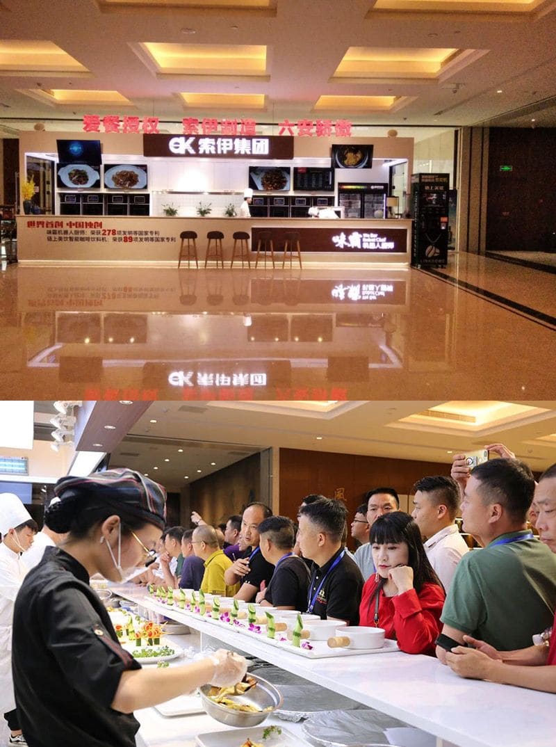 AICAN Hotels & Hospitality smart kitchen solution