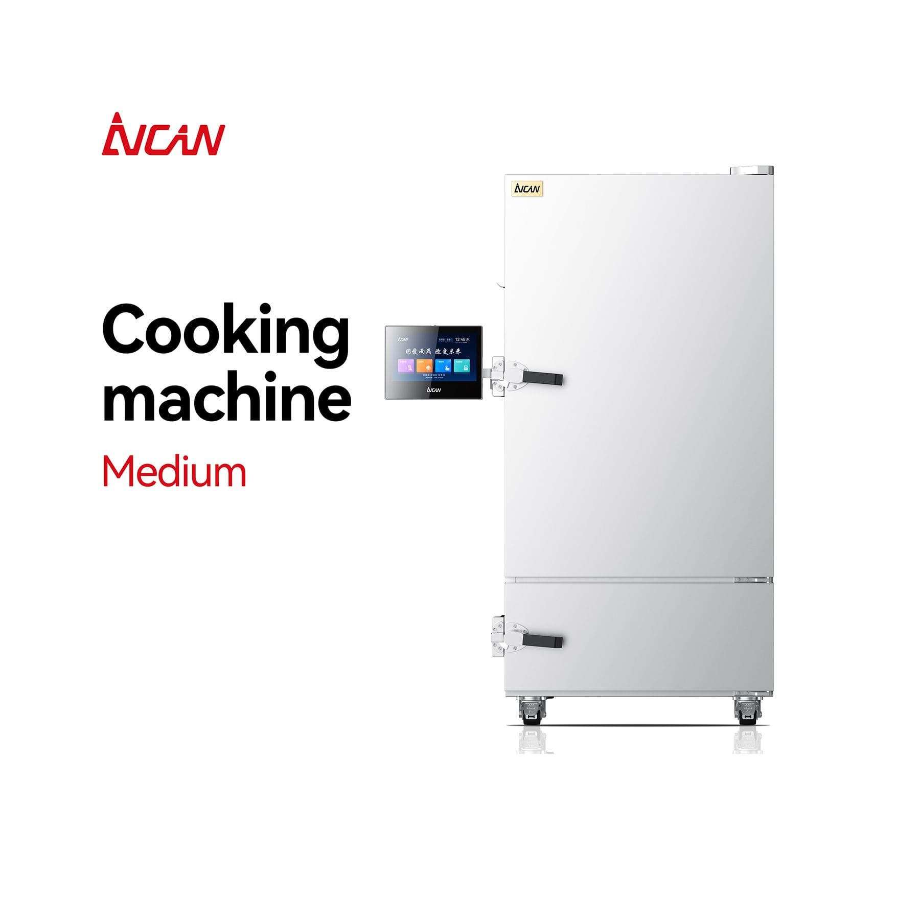 AICAN Aican Weiba Maverick H5 High-Capacity Robotic Cooking System - intelligent cooking robot