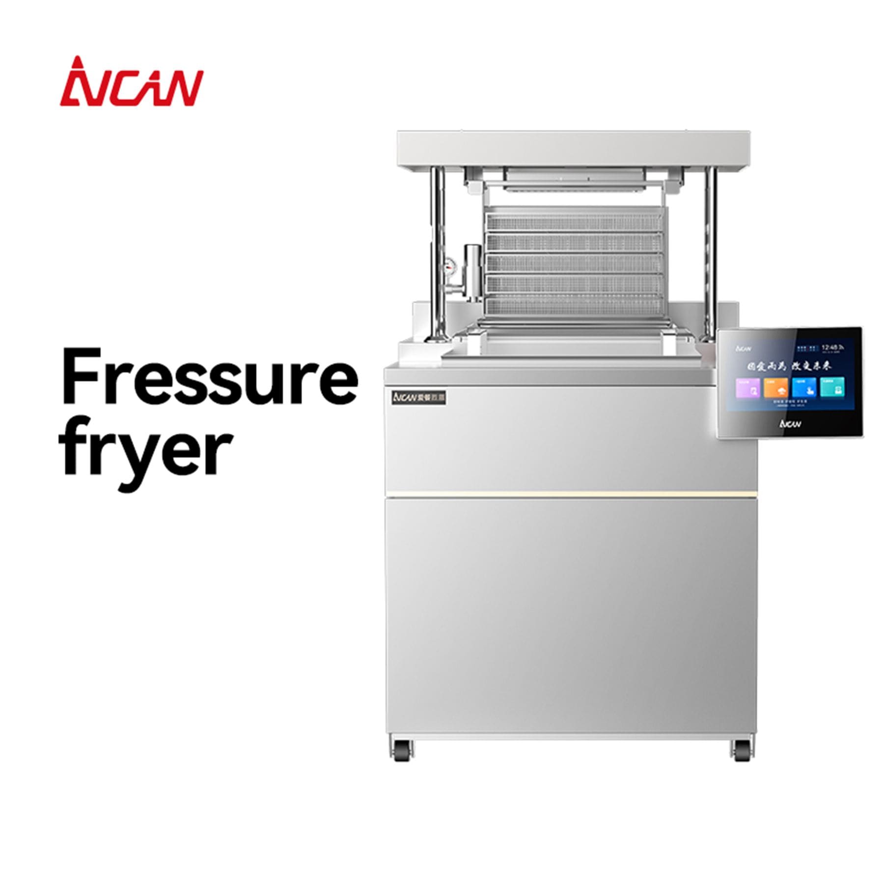 AICAN Intelligent Commercial Pressure Fryer - cooking robot product