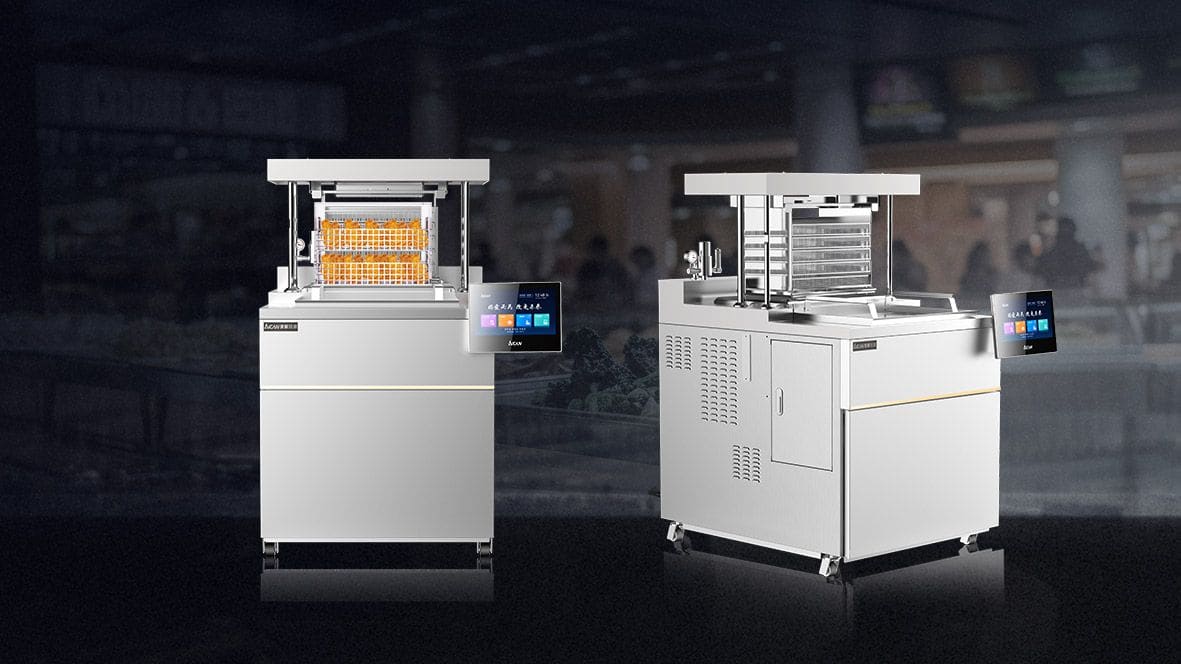 AICAN Automated Frying System product series - intelligent cooking automation
